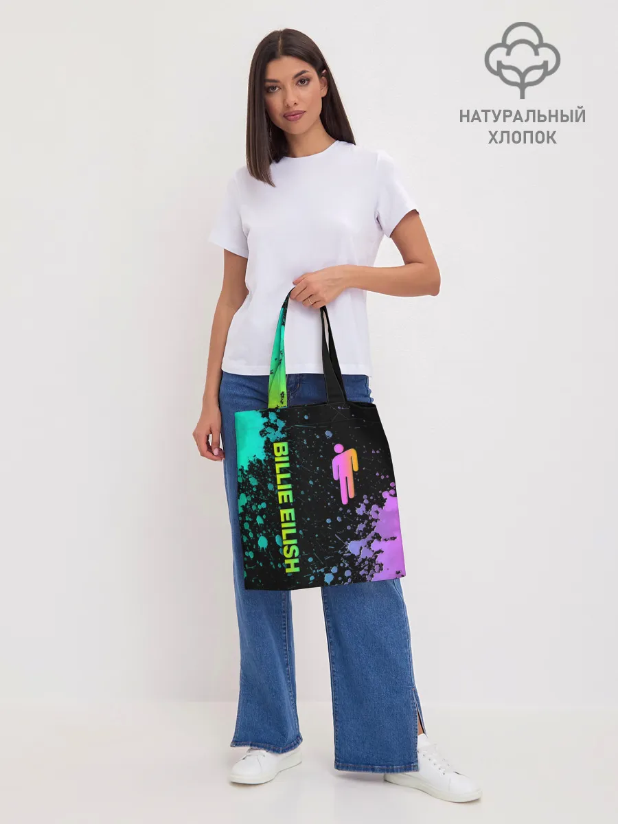 Шоппер база / BILLIE EILISH