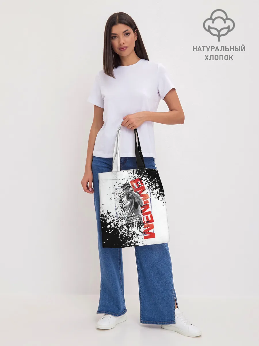 Шоппер база / EMINEM.