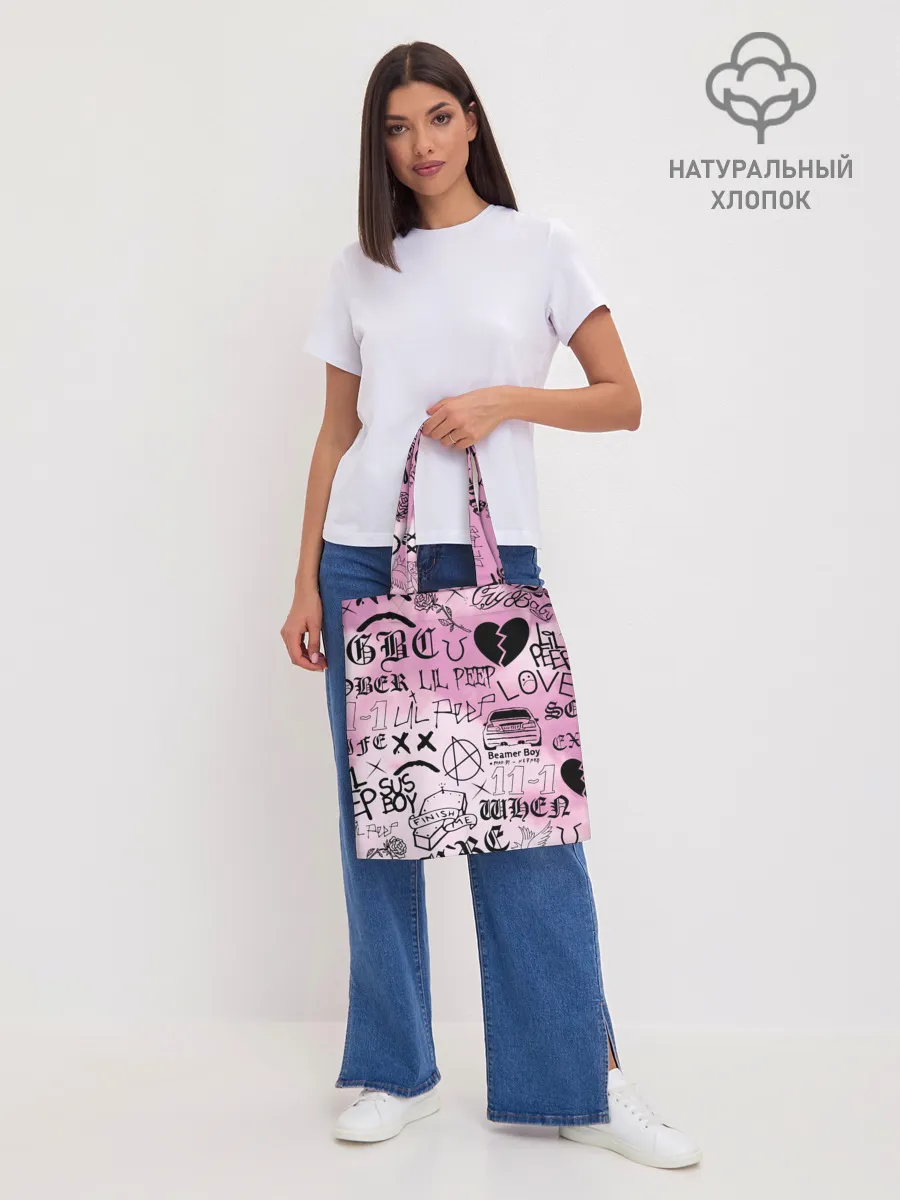 Шоппер база / LIL PEEP.