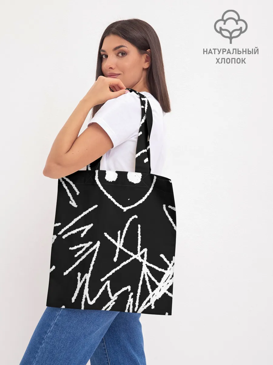 Шоппер база / Schizophrenia