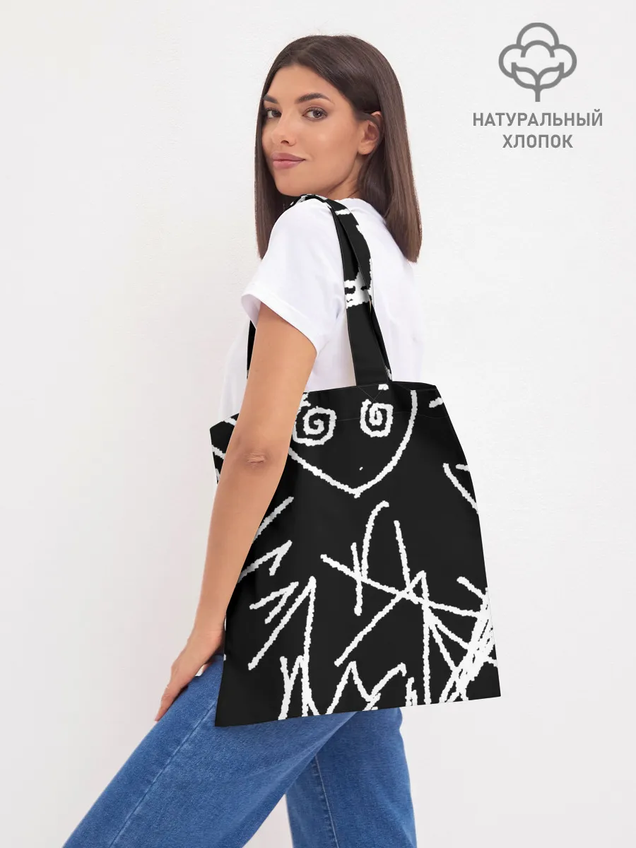 Шоппер база / Schizophrenia