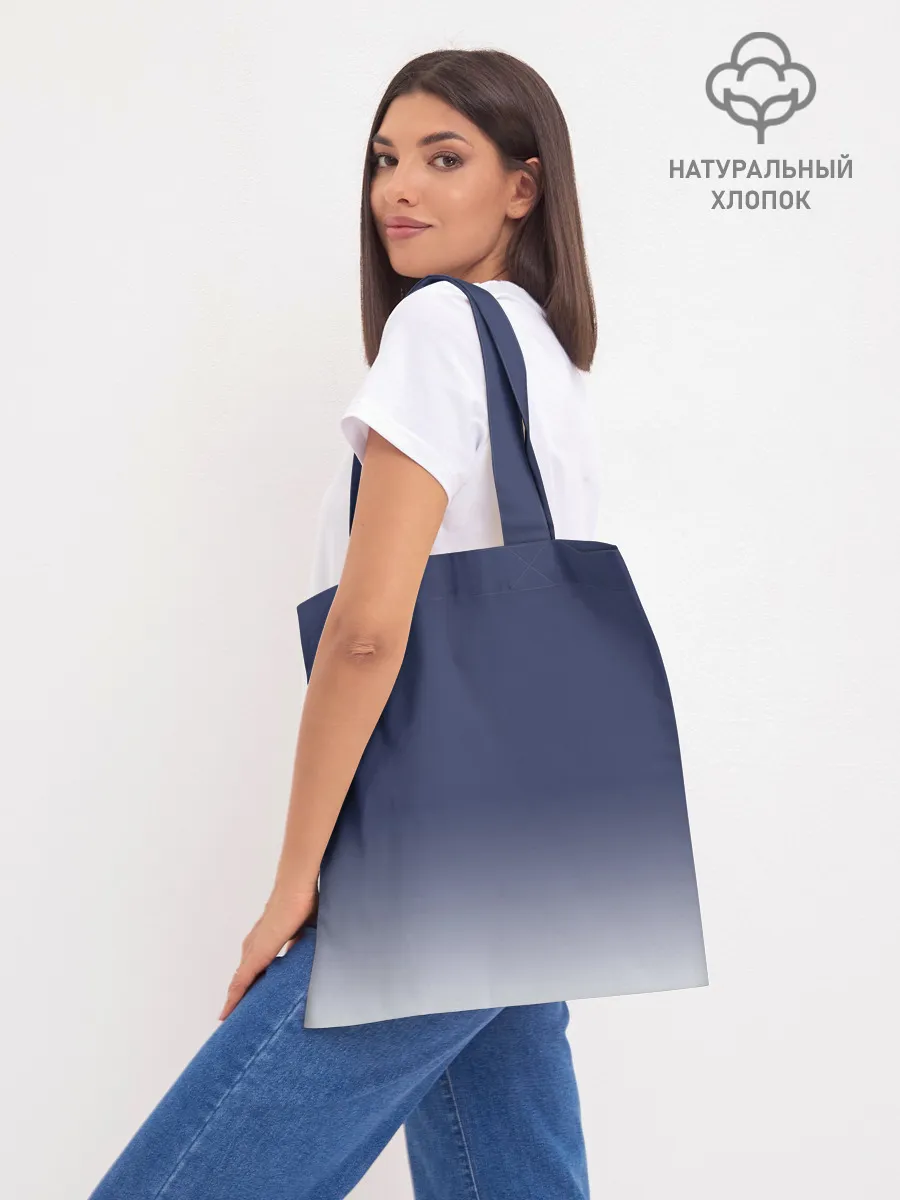 Шоппер база / Биплан