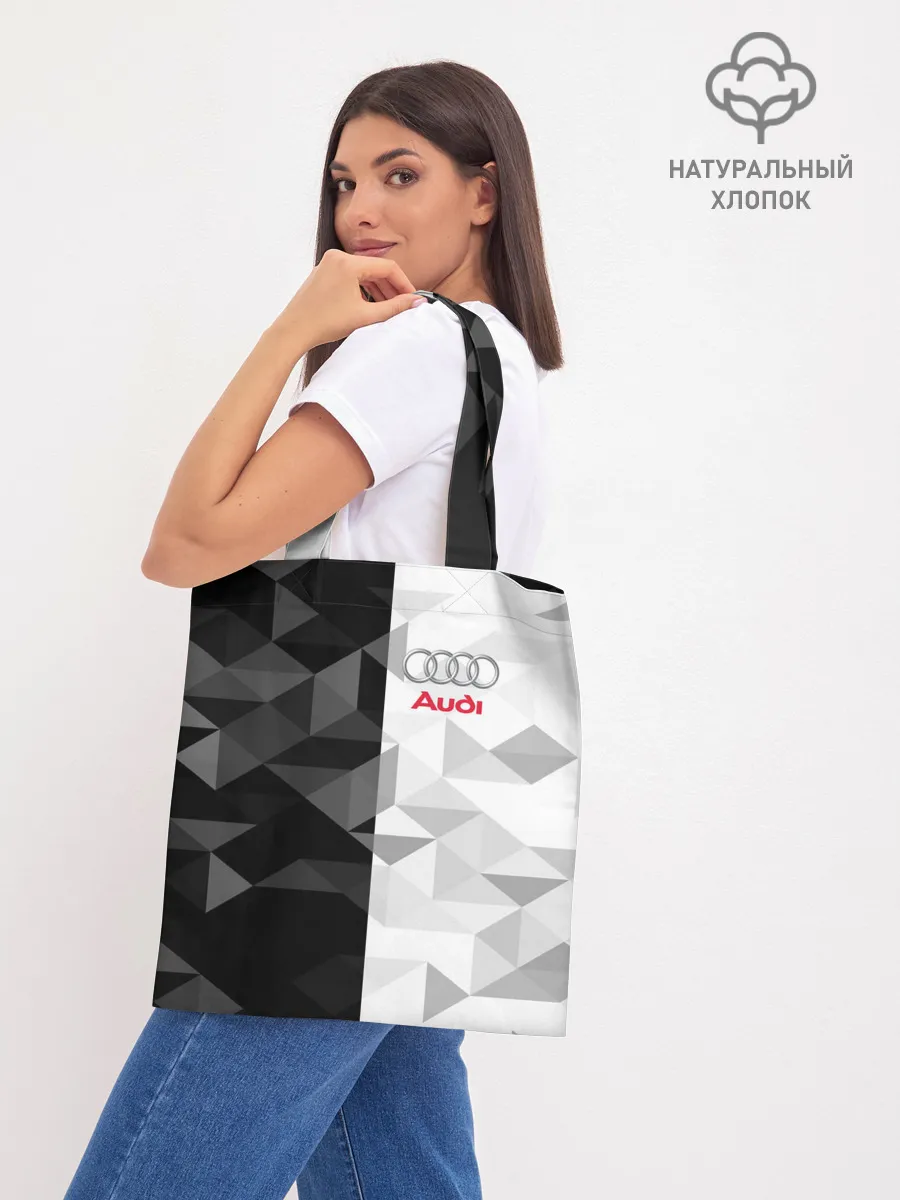 Шоппер база / AUDI | АУДИ