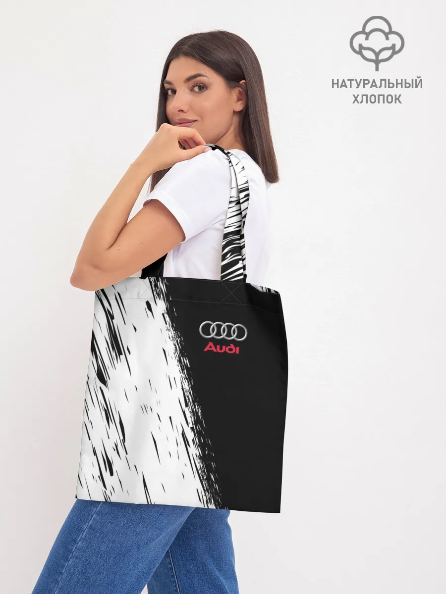 Шоппер база / AUDI | АУДИ