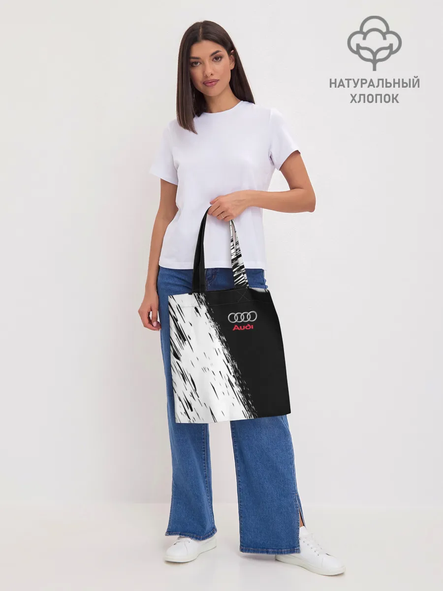 Шоппер база / AUDI | АУДИ