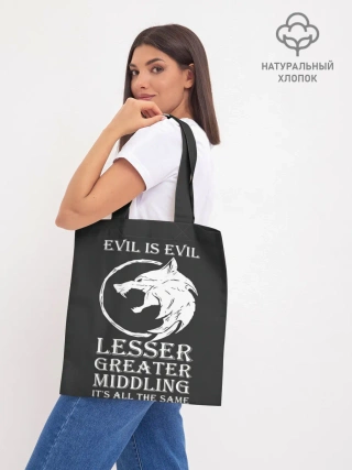 Шоппер база / The Witcher