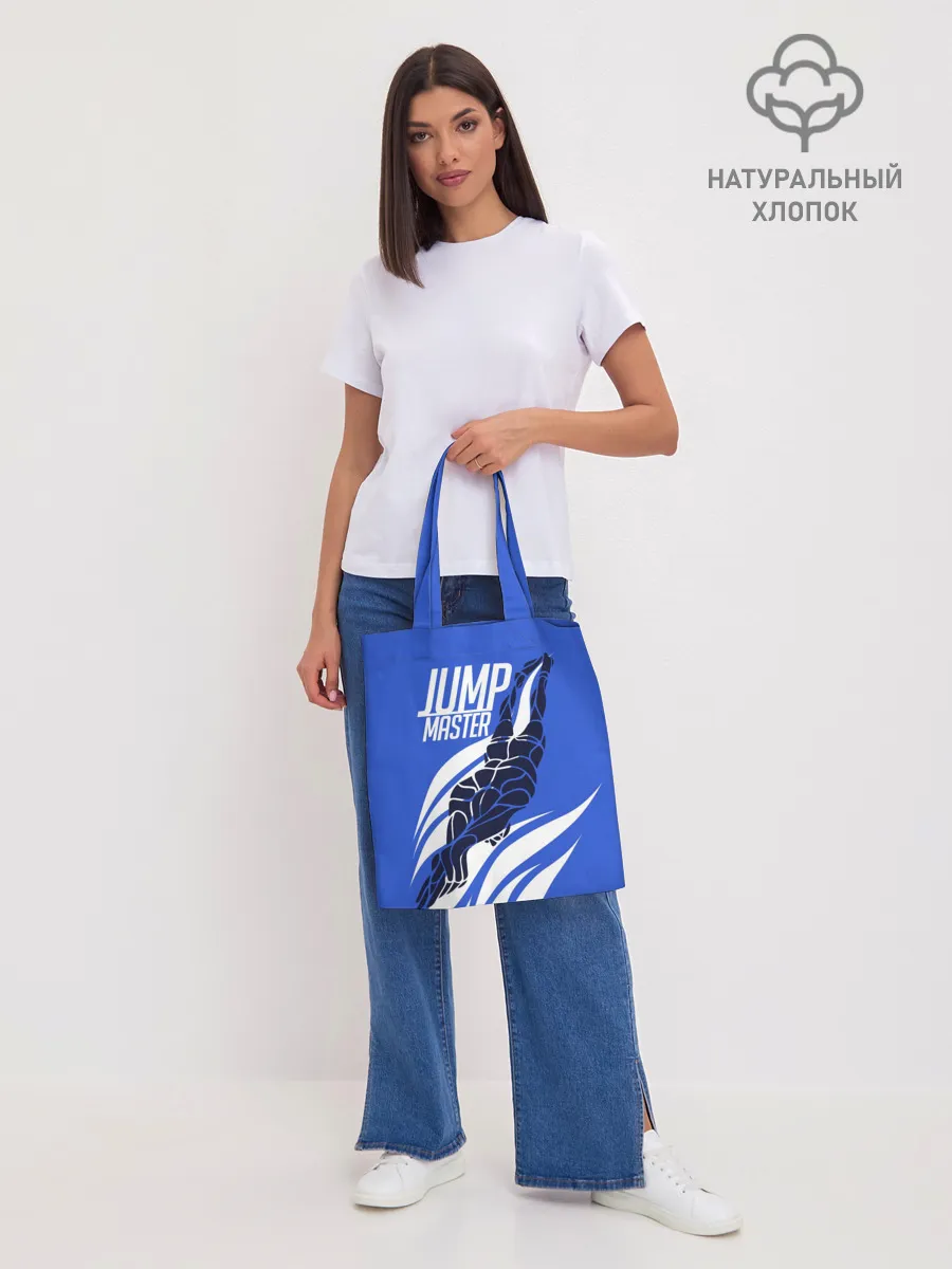 Шоппер база / Jump master