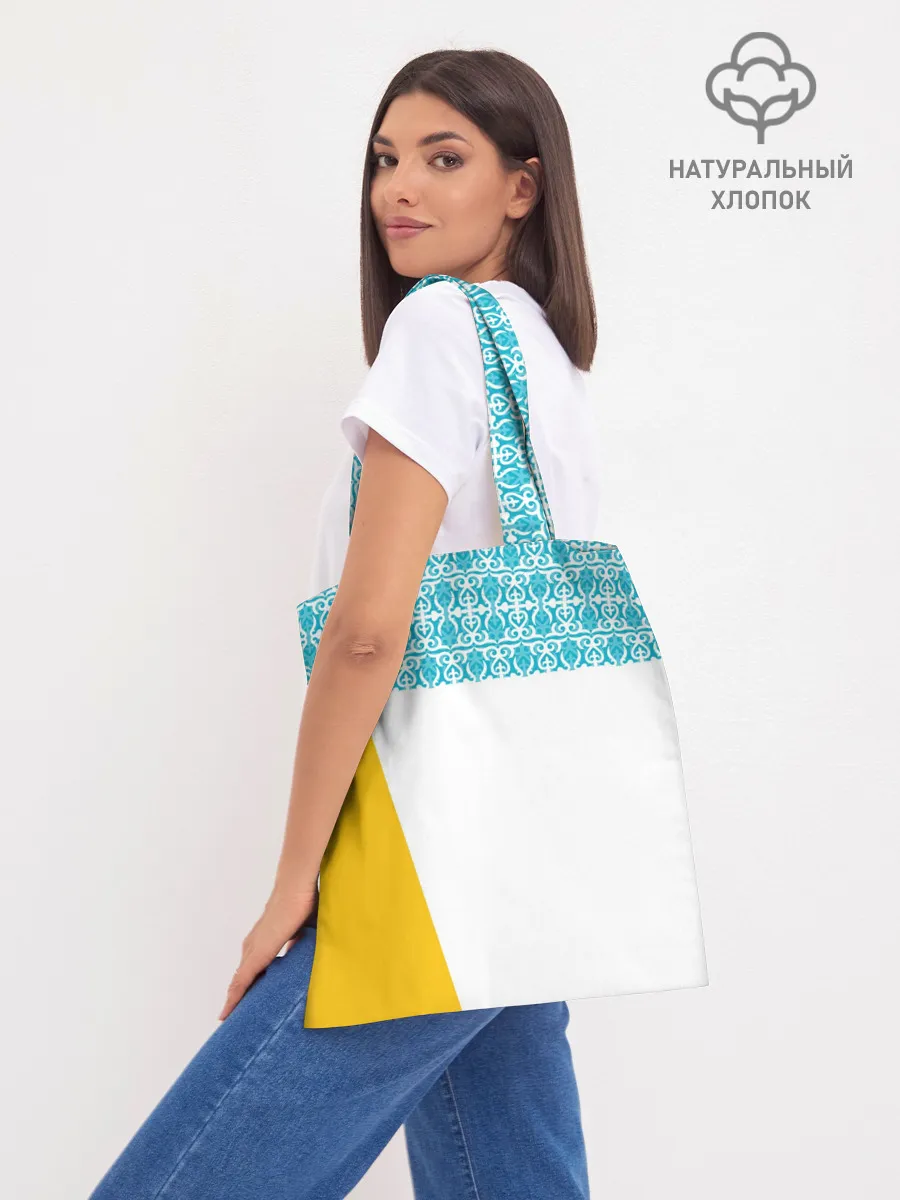 Шоппер база / Казахстан Форма