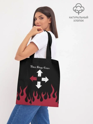 Шоппер база / Three Days Grace