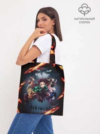 Шоппер база / Рассекающий демонов в огенных лучах