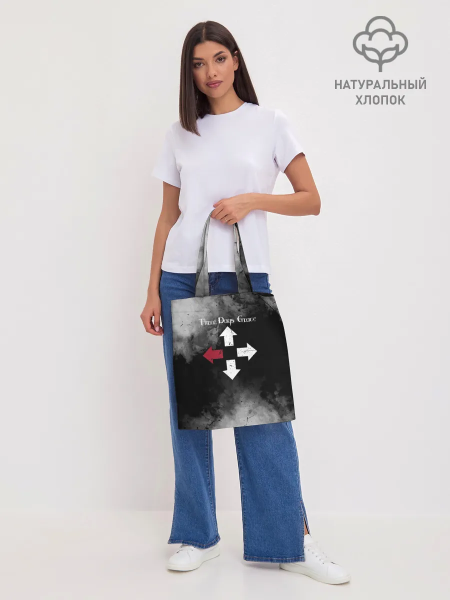 Шоппер база / Three Days Grace