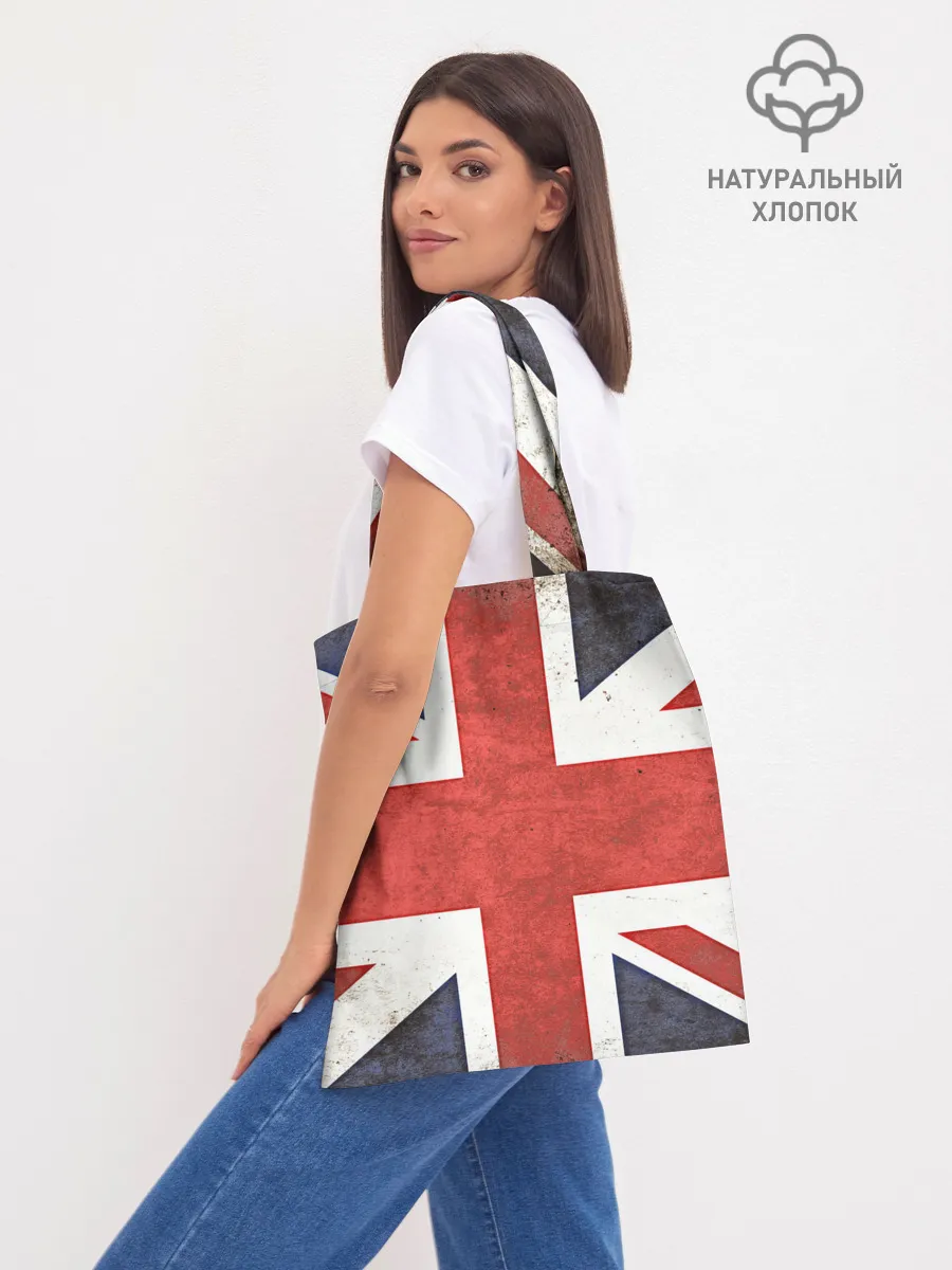 Шоппер база / Assassins Creed: Syndicate