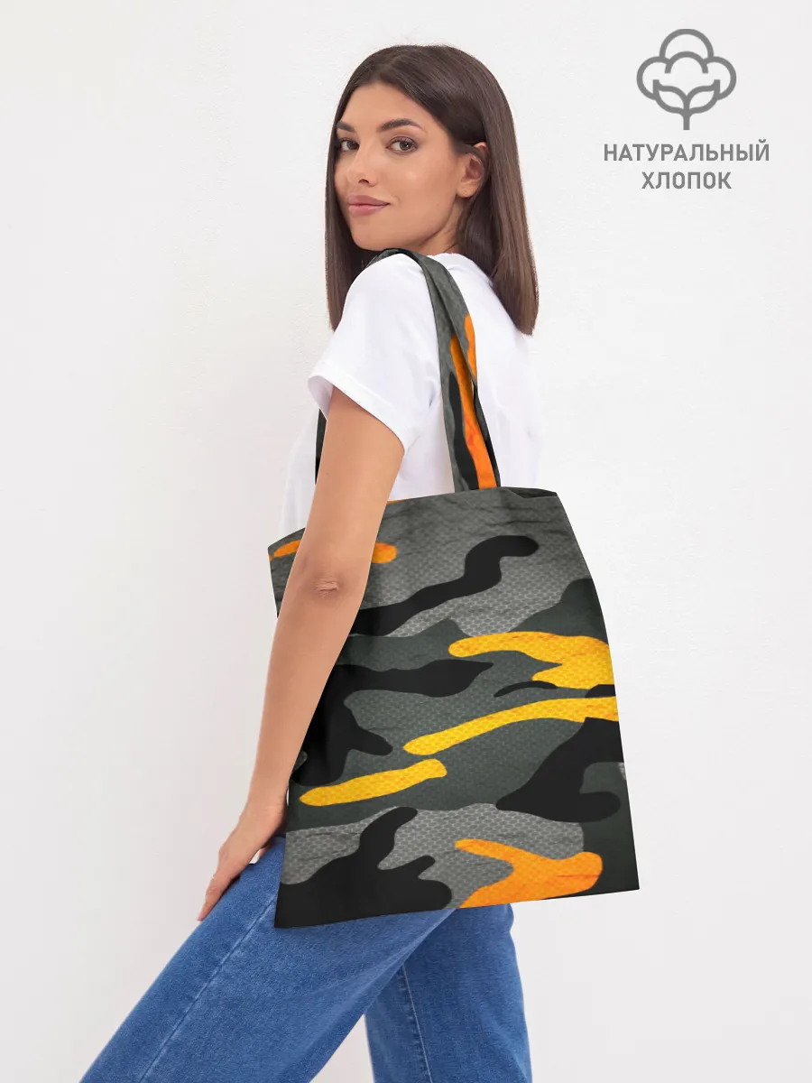 Шоппер база / КАМУФЛЯЖ АРМЕЙСКИЙ