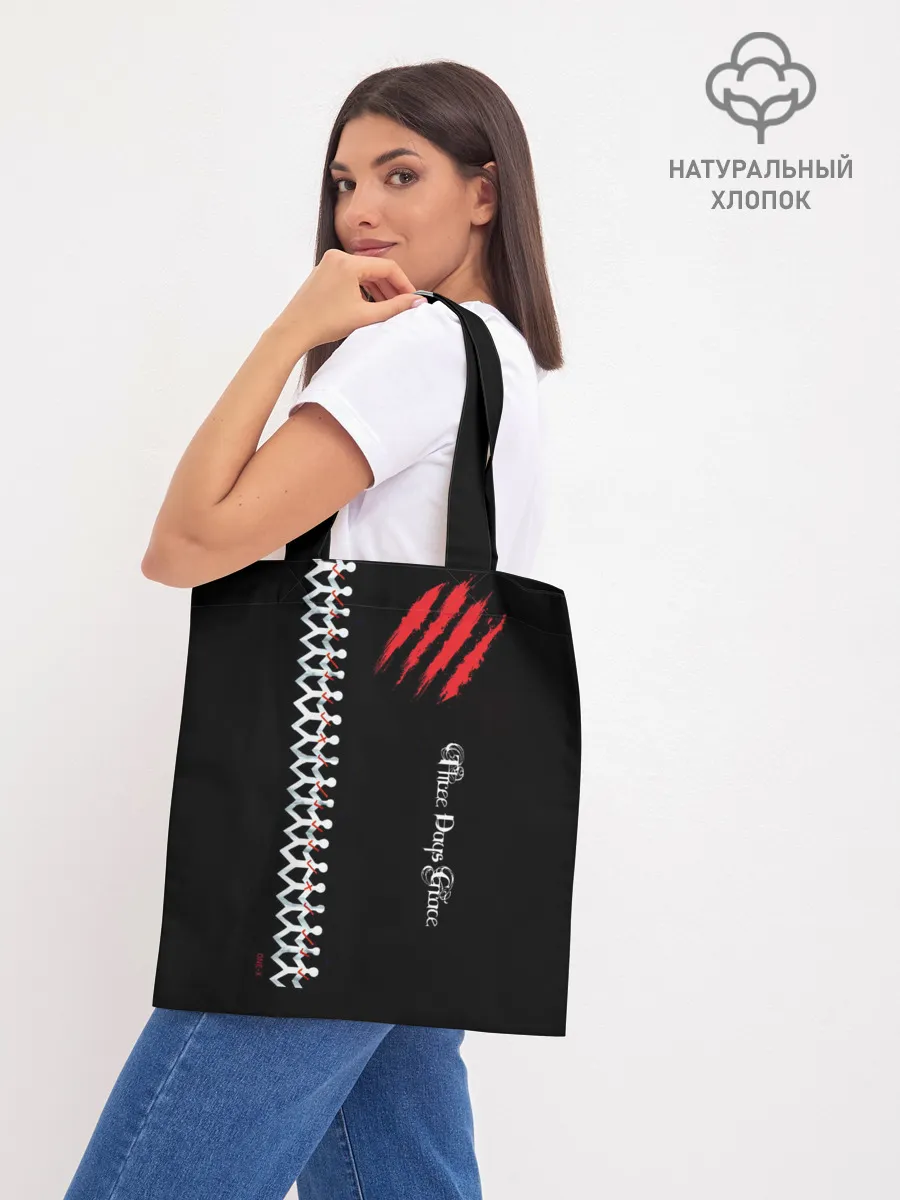 Шоппер база / Three Days Grace