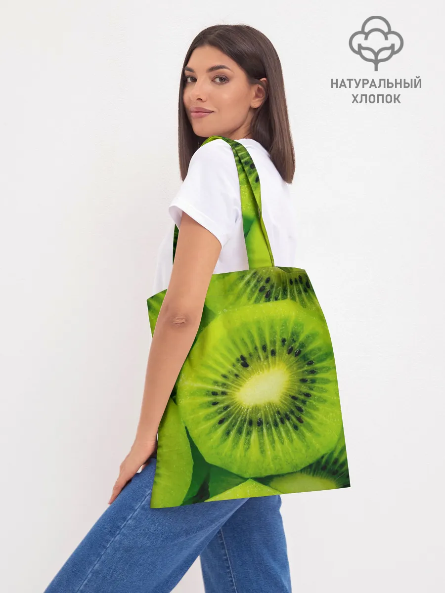 Шоппер база / Зеленый киви