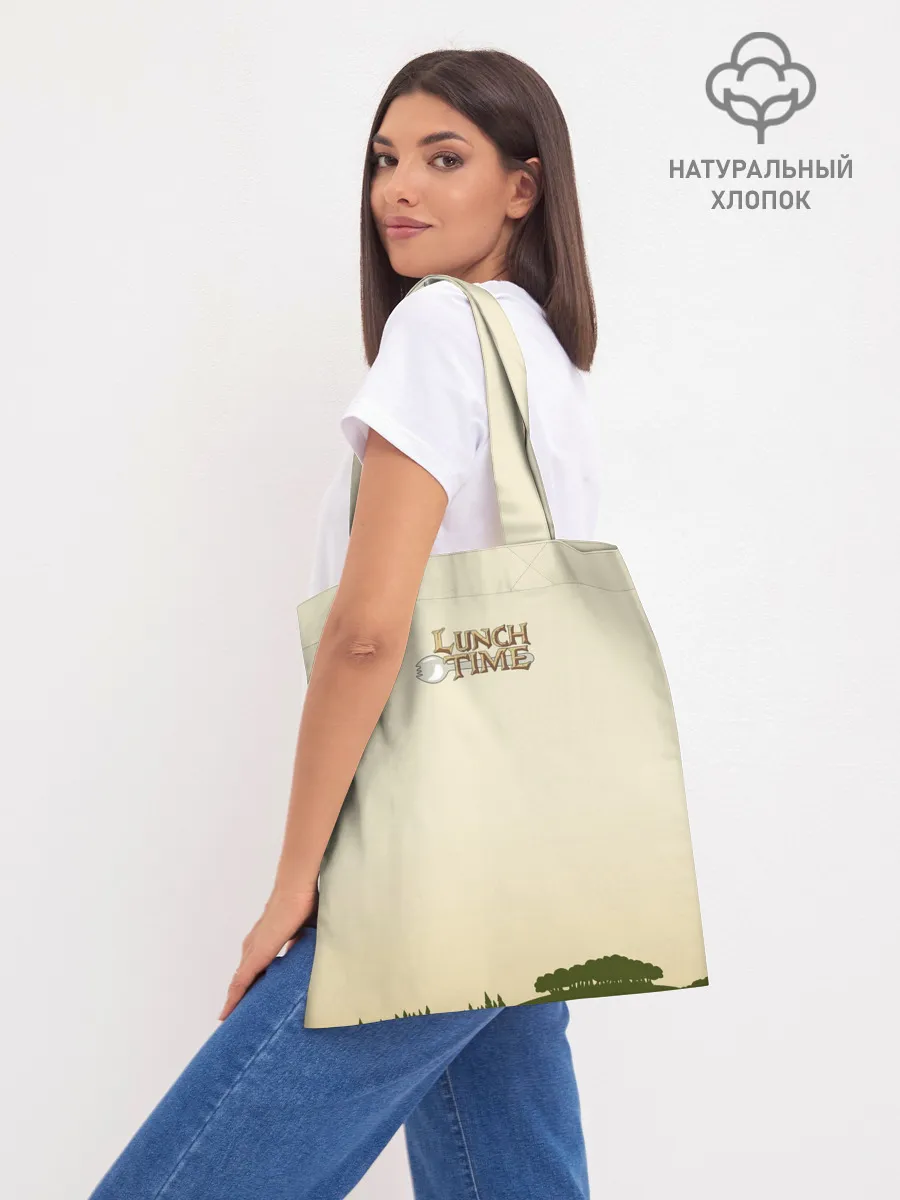 Шоппер база / Lunch time