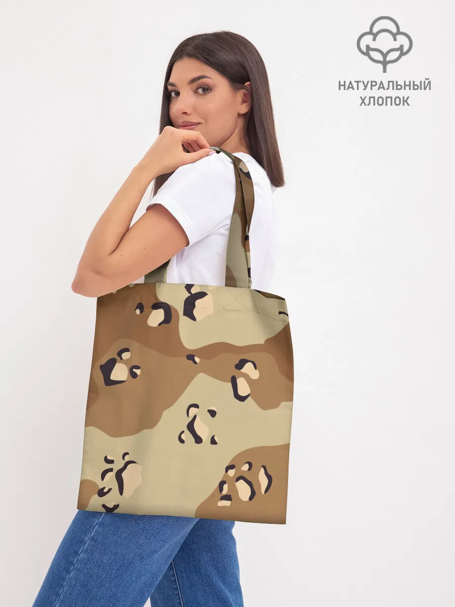 Шоппер база / ПОЛЕВОЙ АРМЕЙСКИЙ
