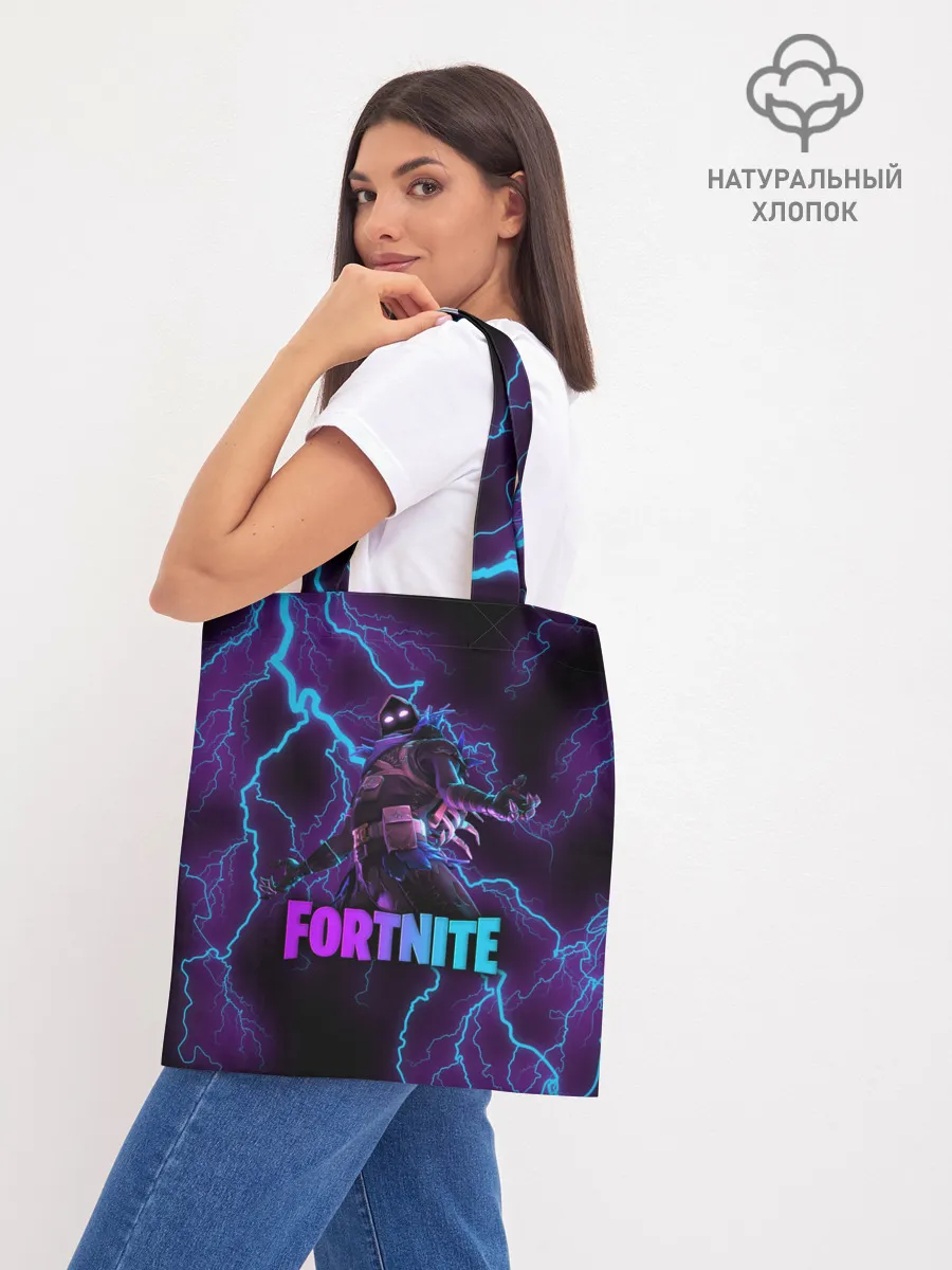 Шоппер база / FORTNITE RAVEN