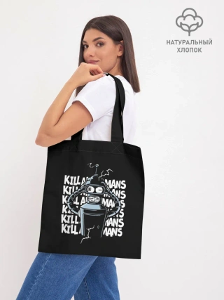 Шоппер база / Futurama. Bender