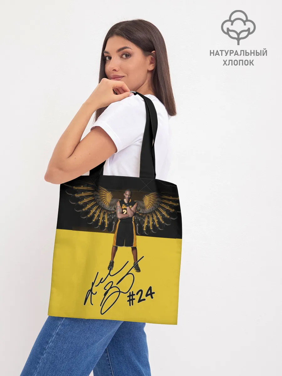 Шоппер база / Kobe Bryant