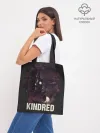 Шоппер база / Kindred