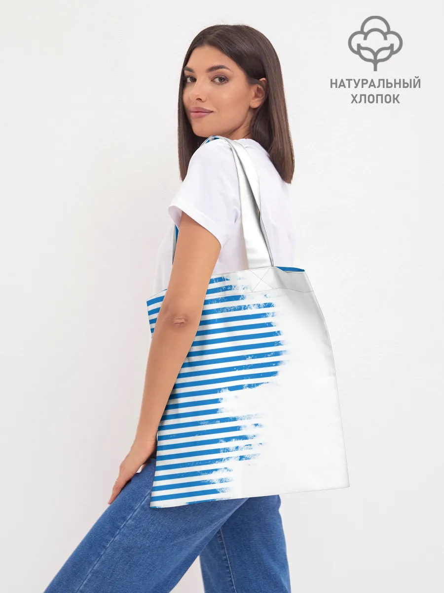 Шоппер база / ВДВ