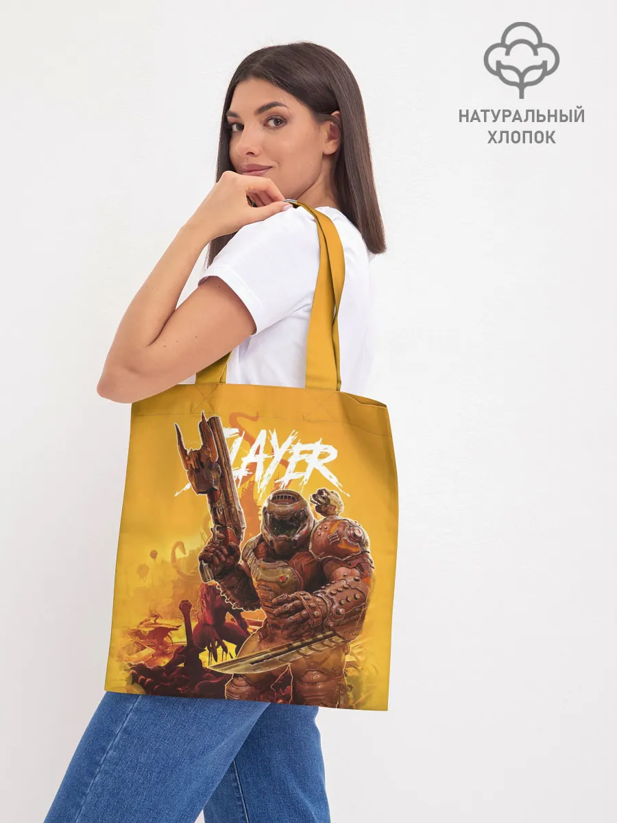 Шоппер база / Doom Slayer