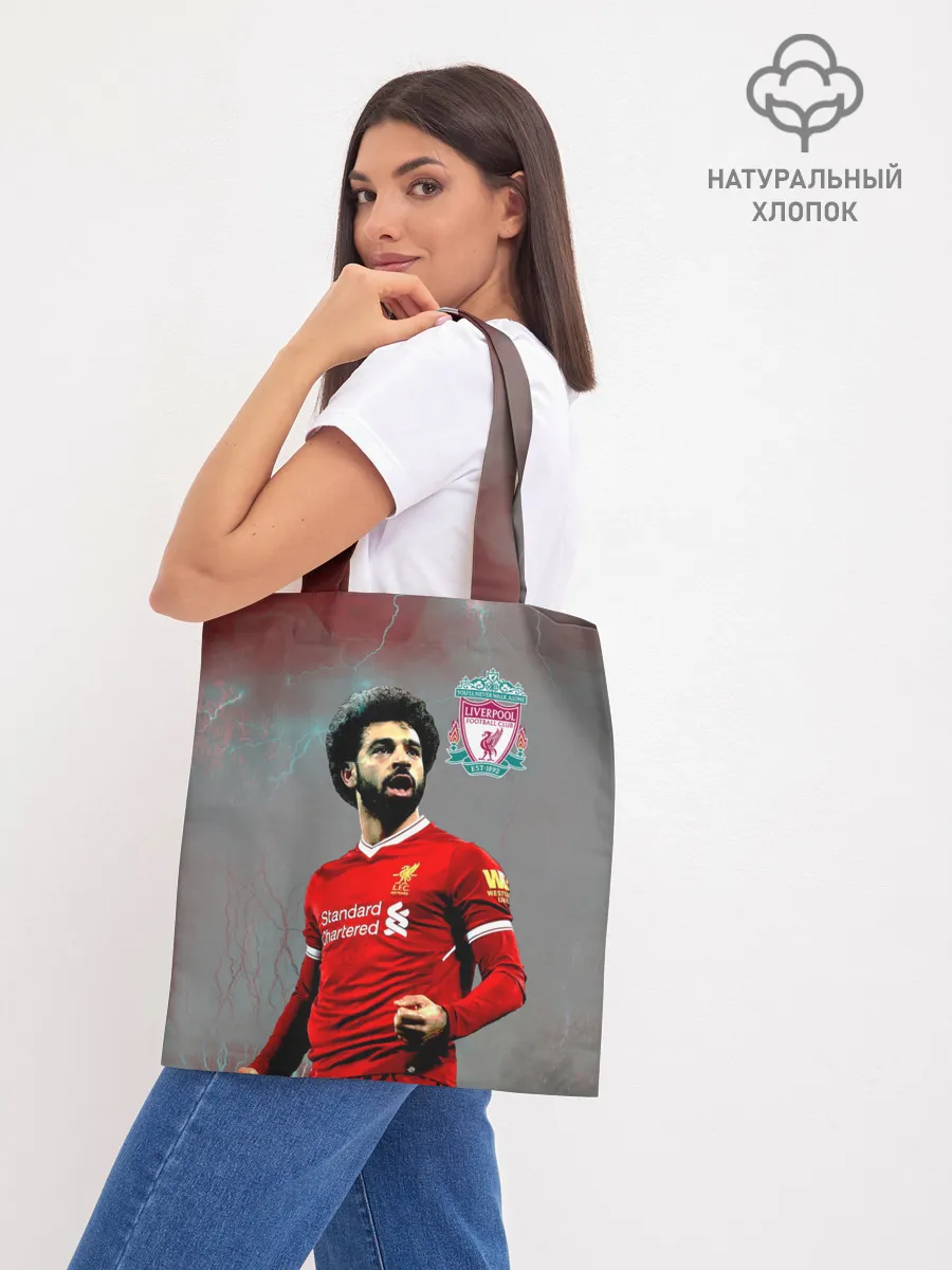 Шоппер база / Mohamed Salah