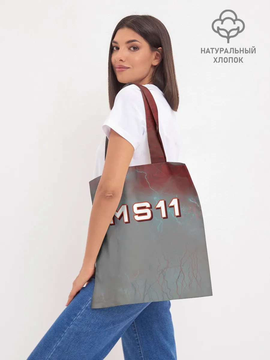 Шоппер база / Mohamed Salah