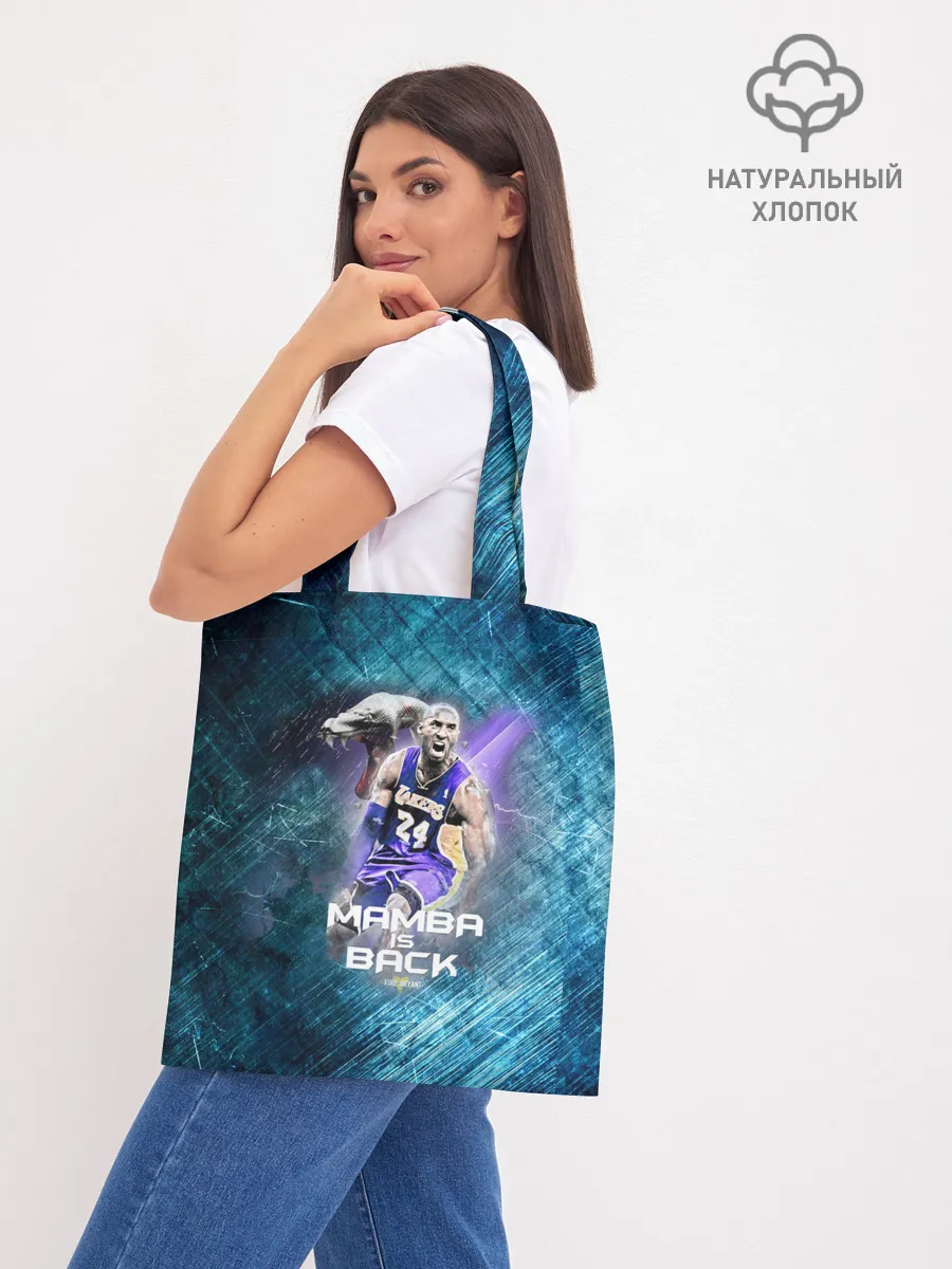 Шоппер база / Kobe Bryant