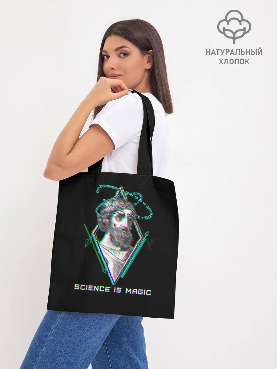 Шоппер база / Magic is science - Пифагор