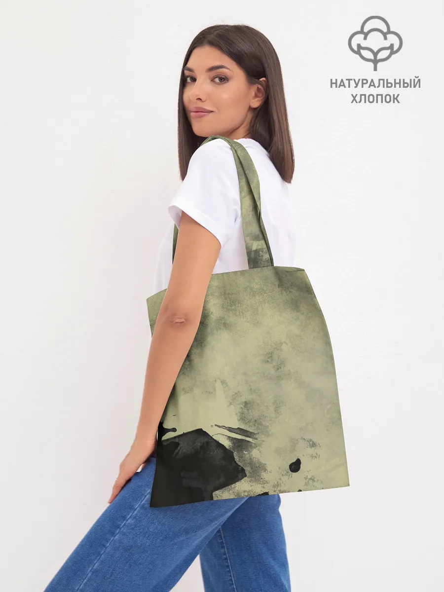 Шоппер база / ВДВ