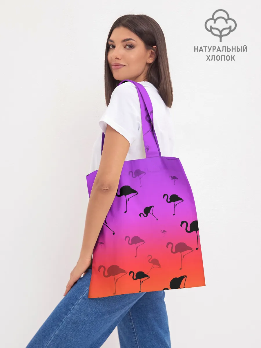 Шоппер база / Фламинго