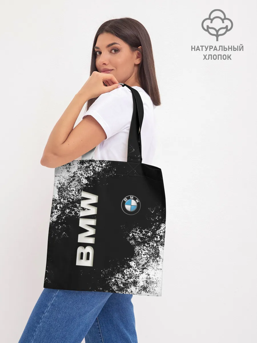 Шоппер база / BMW