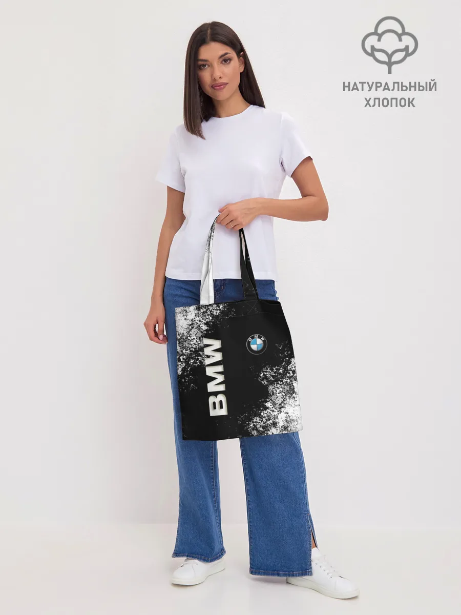 Шоппер база / BMW