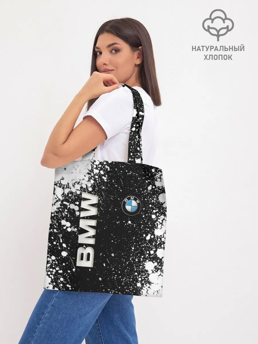 Шоппер база / BMW