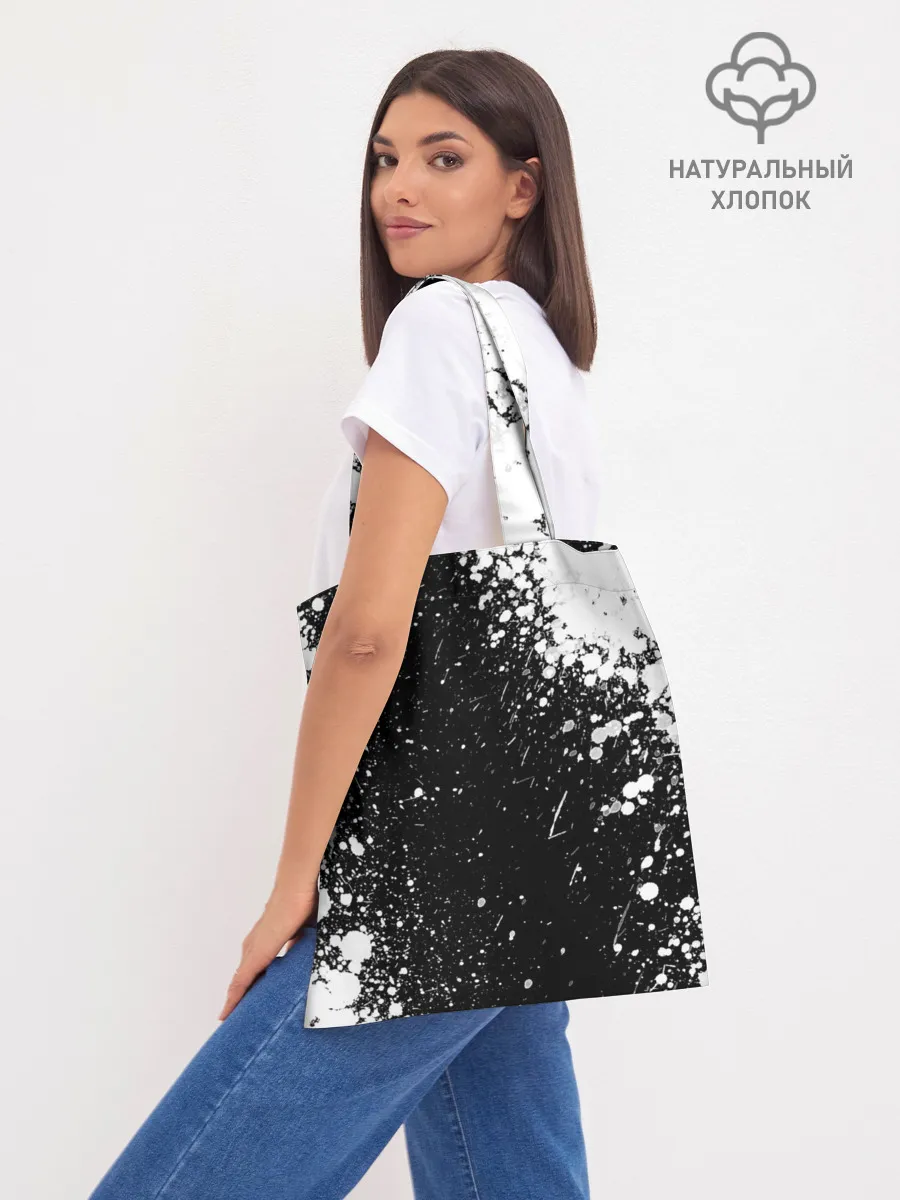 Шоппер база / BMW