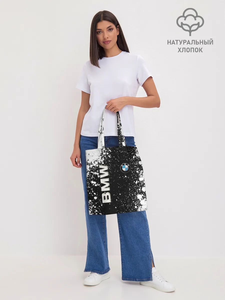 Шоппер база / BMW