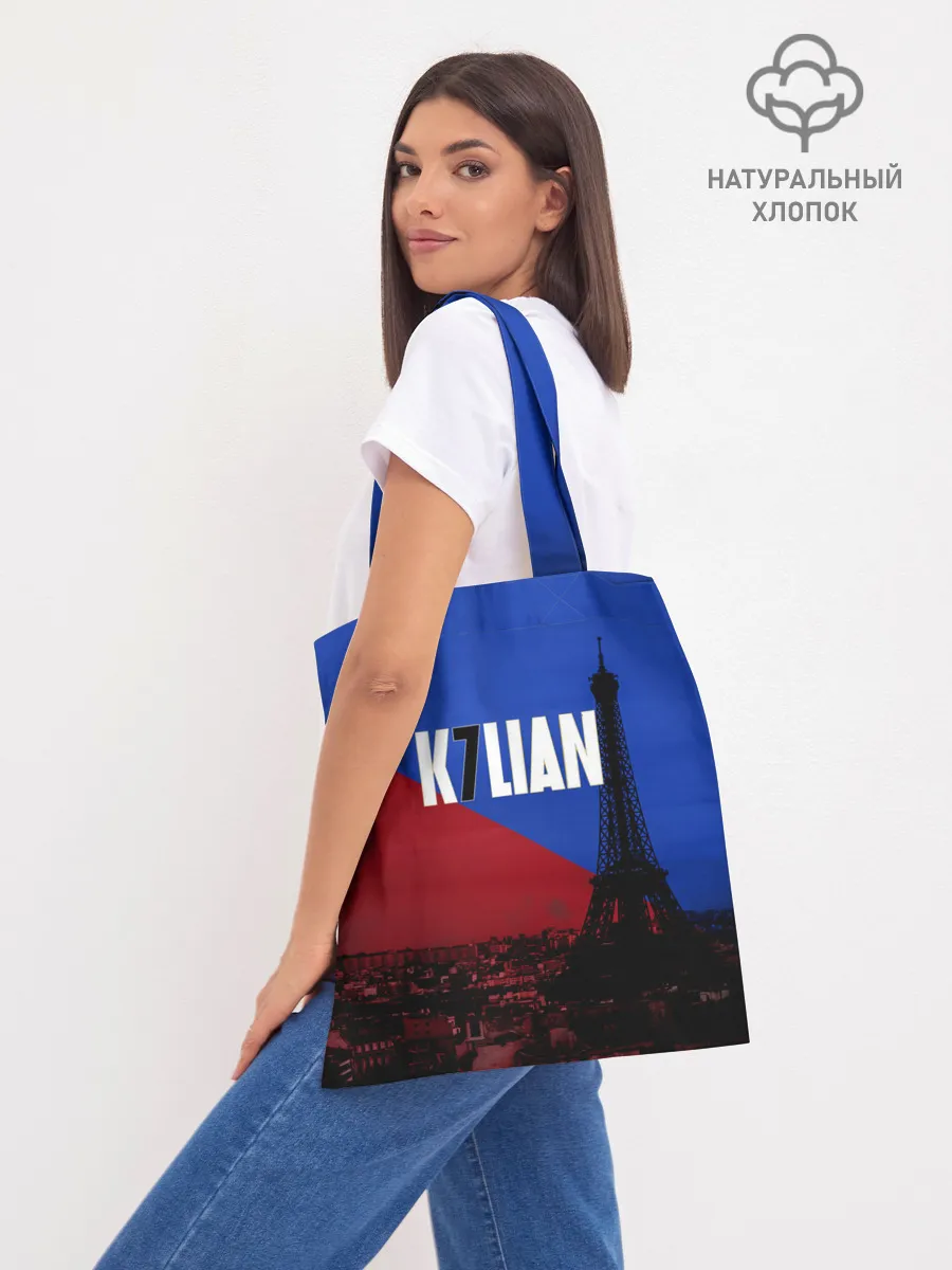 Шоппер база / Мбапе