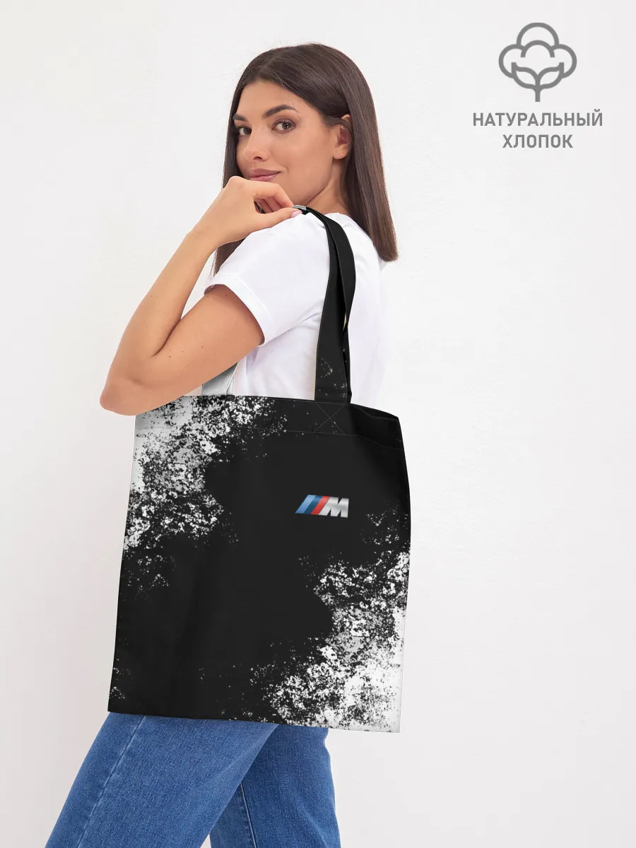 Шоппер база / BMW