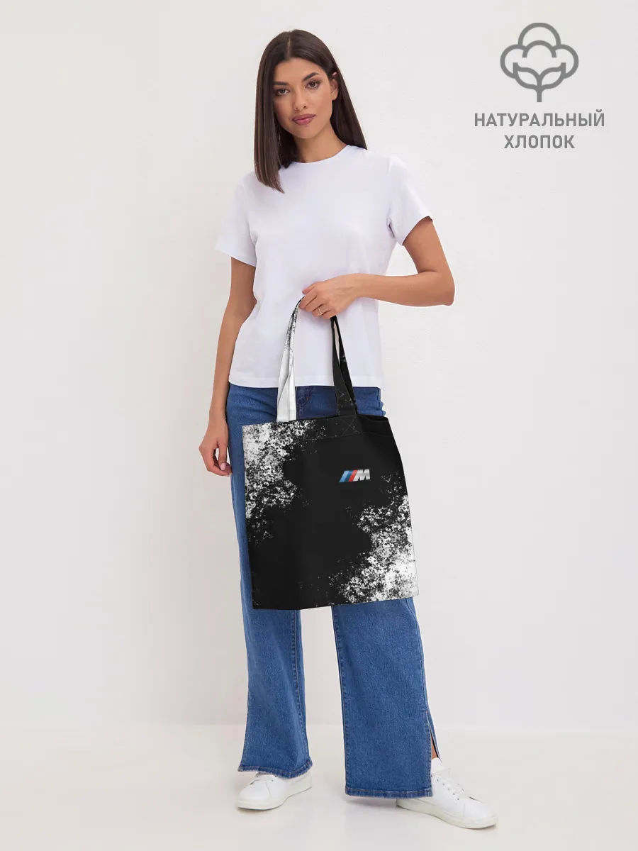 Шоппер база / BMW