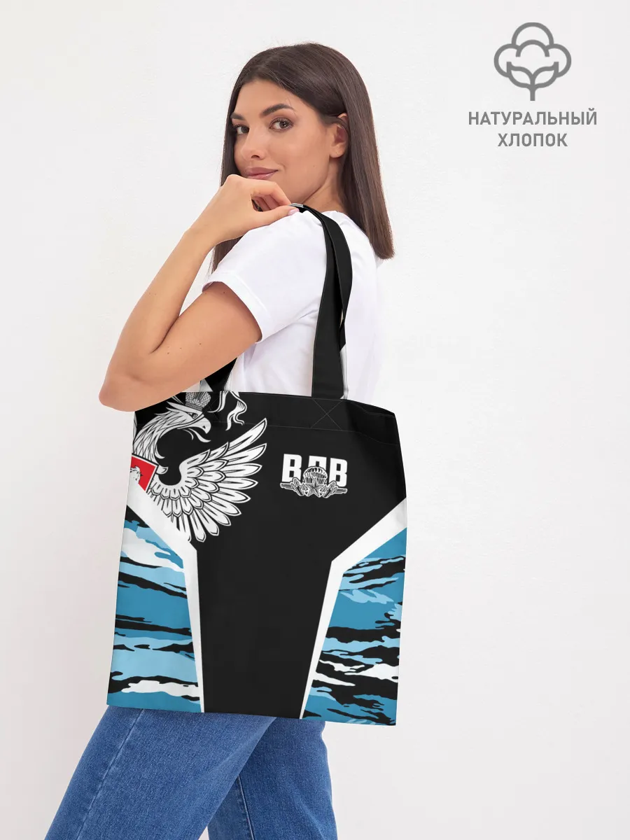 Шоппер база / Камуфляж ВДВ