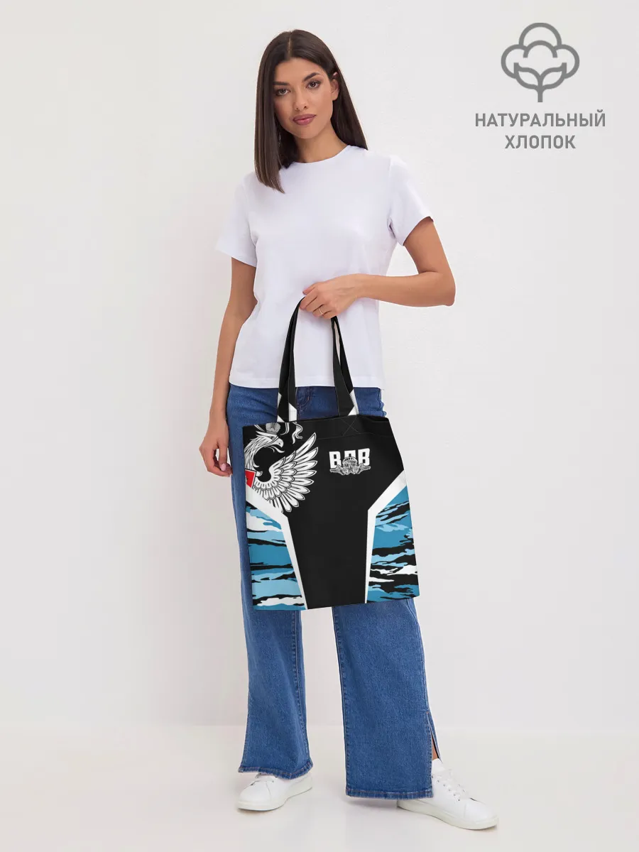 Шоппер база / Камуфляж ВДВ