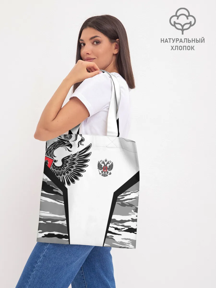 Шоппер база / Камуфляж Россия