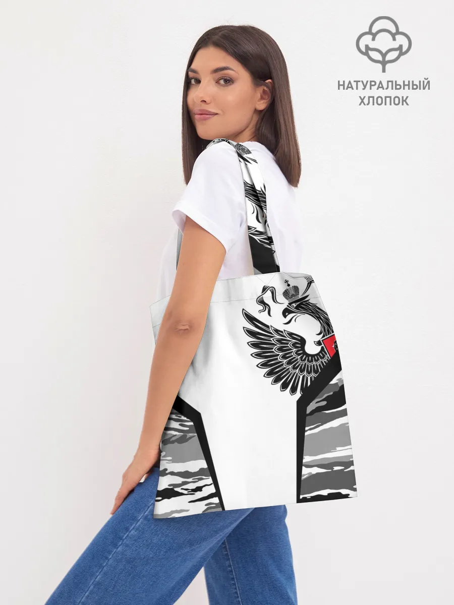 Шоппер база / Камуфляж Россия