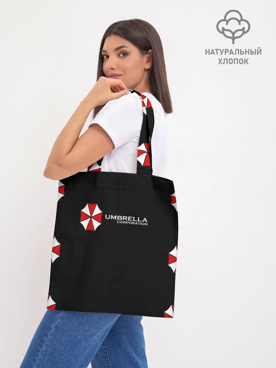 Шоппер база / Umbrella Corporation