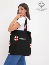 Шоппер база / Umbrella Corporation