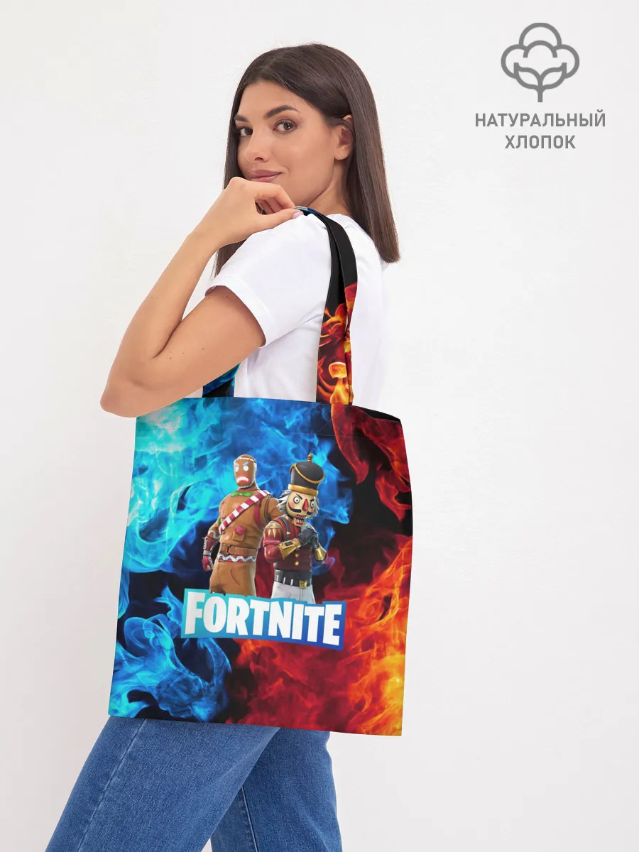 Шоппер база / Фортнайт