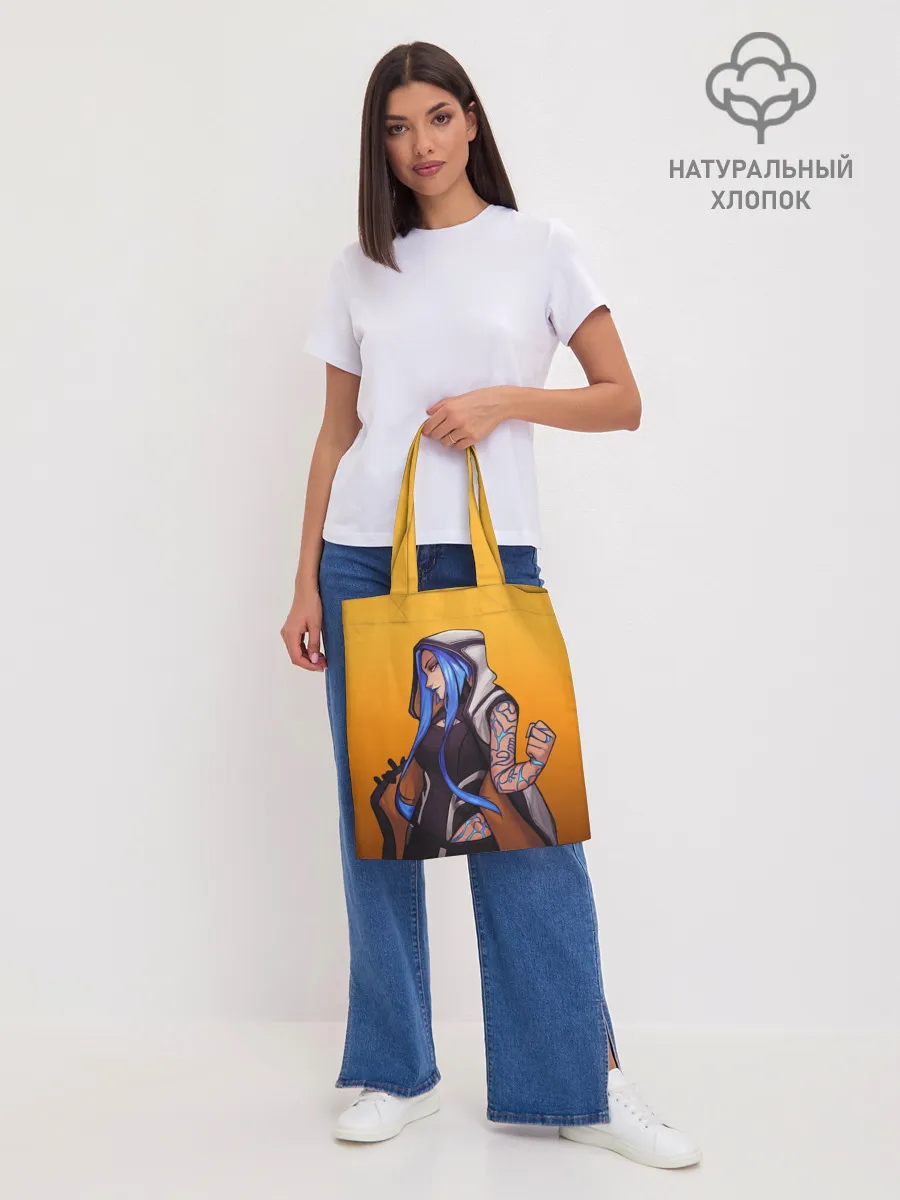 Шоппер база / Maya