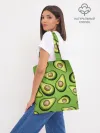 Шоппер база / Люблю авокадо